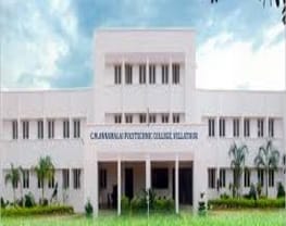 C.M.Annamalai Polytechnic College