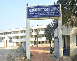 Kumaran Polytechnic College