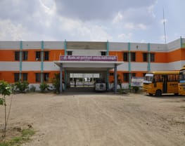 Sri Andal Nachiyar Polytechnic College-[SANPC]