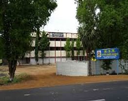 K.S.M. Polytechnic College