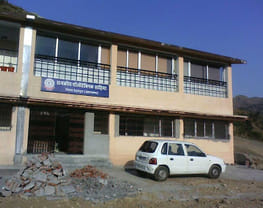 Government Polytechnic Sahiya