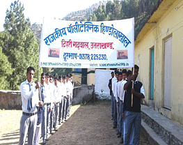 Government Polytechnic Hindolakhal
