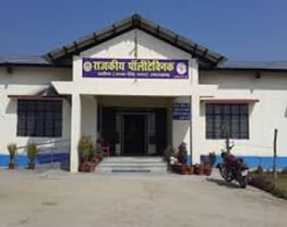 Government Polytechnic