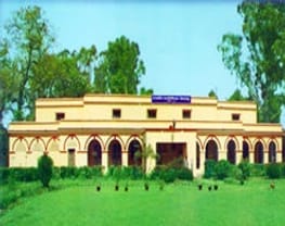 Government Polytechnic