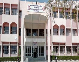 Government Polytechnic College