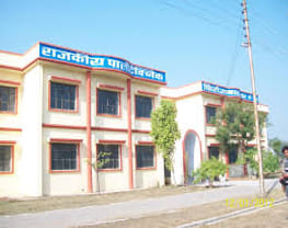 Government Polytechnic