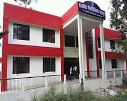 Government Polytechnic Bazpur-[GPB]