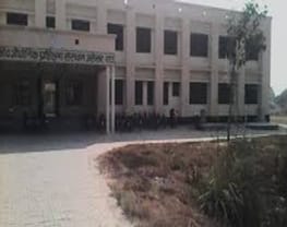 Government Polytechnic Etah