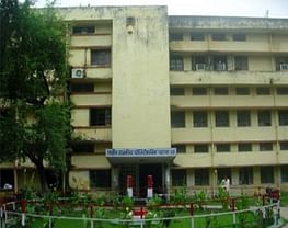 Government Polytechnic