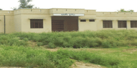 Government Polytechnic Kirthal