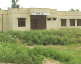 Government Polytechnic Kirthal