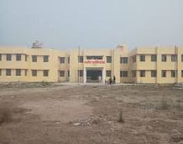 Government Polytechnic SantKabir Nagar