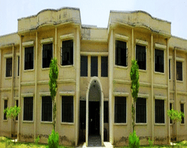 Government Polytechnic Firozabad