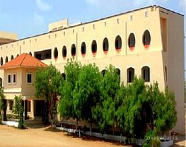 Maharani Arts and Science Women's College