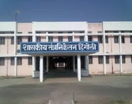Government Polytechnic