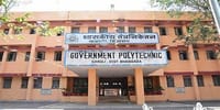 Government Polytechnic