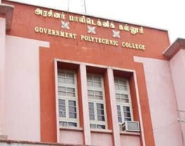 Government Polytechnic College-[GPC]