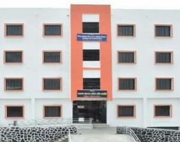Gajanan Maharaj College of Pharmacy - [GMCP]