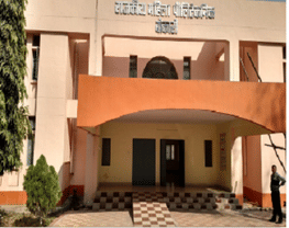 Government Women's Polytechnic