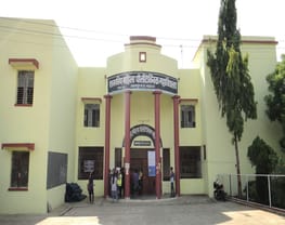 Government Women's Polytechnic College-[GWPC]