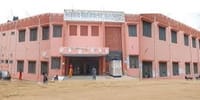 Government Polytechnic College