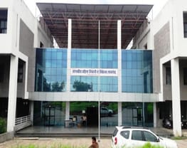 Government Residence Women Polytechnic Tasgaon - [GRWPT]