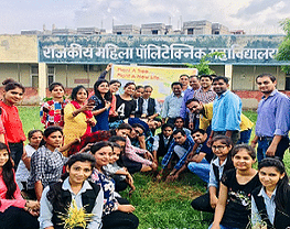 Government Women Polytechnic College