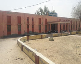 Government Women Polytechnic College