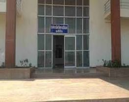 Government Polytechnic College