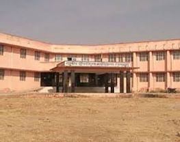 Government Polytechnic College-[GPC]