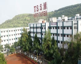 Jayawant Institute of Pharmacy - [JIP]