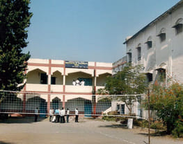 Shikshan Prasarak Mandal's Institute of Pharmacy