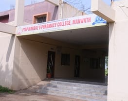 PTSP Mandal’s Pharmacy College