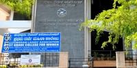 Malleswaram Ladies' Association First Grade College for Women - [MLAFGCW]