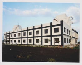 Arihant College of Pharmacy (ACOP)