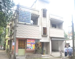 Royal Bengal Institute of Hotel Management - [RBIHM]