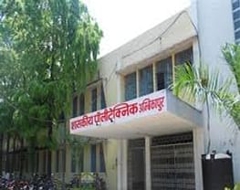 Government Polytechnic