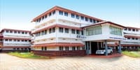 Poomulli Neelakandan Namboodiripad Memorial Ayurveda Medical College - [PNNM]
