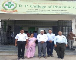 R.P. College of Pharmacy