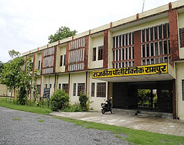 Government Polytechnic College