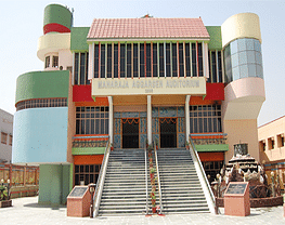Vaish College of Law - [VCL]