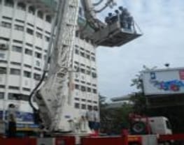 National Institute of Labour Education & Management - [NILEM]