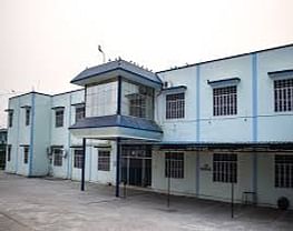 Arawali Veterinary College - [AVC]