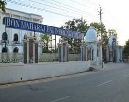 Bon Maharaj Institute of Management & Technology