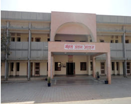 BSF Polytechnic