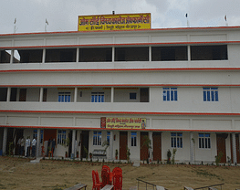 Om Sai Vindhya College of Pharmacy - [OSVCP]