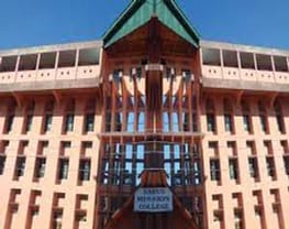 Sakus Mission College