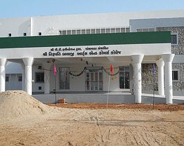 Shree Tirupati Balaji Arts & Science College