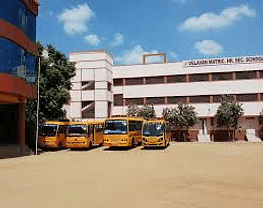 Cheran College For Women