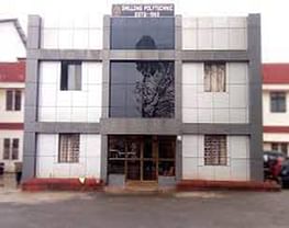 Shillong Polytechnic